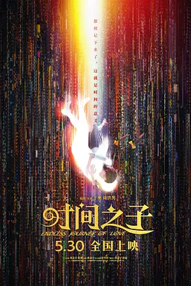 国产高清福利