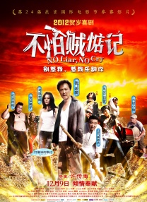 国产高清福利